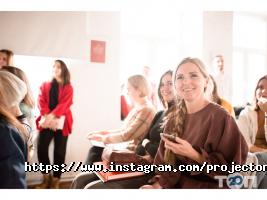 Projector, школа дизайну і розробки фото