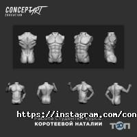 Комп'ютерні клуби Conceptart Education фото
