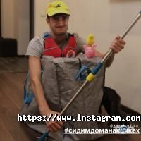 отзывы о Одесский центр каякинга фото