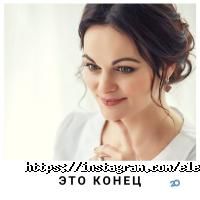 Салони краси Школа-студія депбіляції та масажу Олени Дутової фото