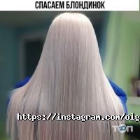 Салони краси Санрайз фото