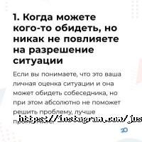 Салони краси Just For You фото