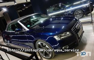Aqua Service, сеть автомоек фото