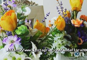 відгуки про Moda Flora фото