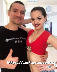 Школи танців Mariposa en el Viento фото