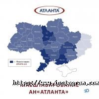 Атланта, агентство нерухомості фото