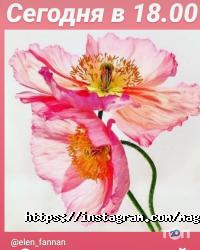 відгуки про Тюбик фото