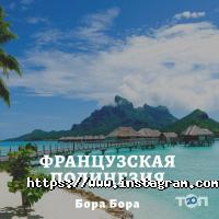 відгуки про Klass Tour фото