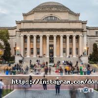 Donstream, освітня група фото