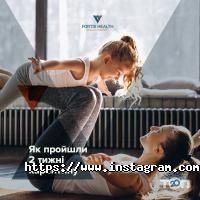 відгуки про Fortis фото