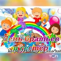 Катрис-Дизайн, сеть салонов штор, карнизов и жалюзи фото