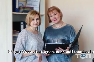 Аудиторський Контроль України, аудиторські послуги фото