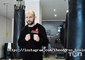 Theodoros, боксерський клуб Сергія Федченка фото