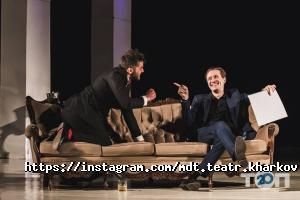 відгуки про Мдт фото