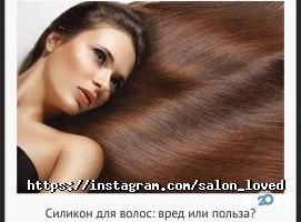 Коханий Харків фото