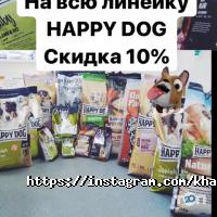 Ветеринарні клініки Kharvet фото