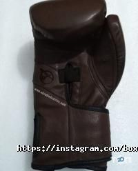 Спортивний одяг та інвентар Boxing Store фото