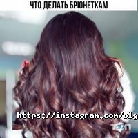 Салони краси Санрайз фото