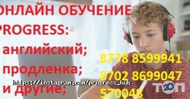 PROGRESS Астана фото