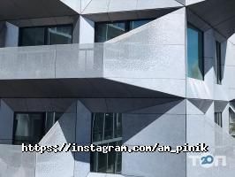 Пін і До Дніпро фото