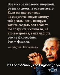 Музеи, выставки Музей Экспериментов фото