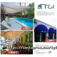 TGI-Group отзывы фото