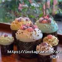 Aroma espresso bar отзывы фото