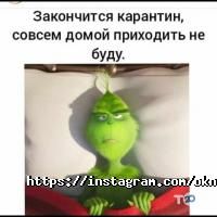 NADOPEN отзывы фото