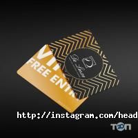 H.E.A.D. Group відгуки фото