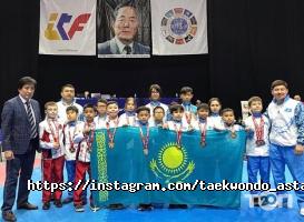 Федерация Традиционного Таэквон-До Itf фото