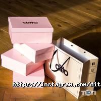 Магазини одягу та взуття Ditto фото