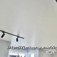 Внутрішнє оздоблення, майстри SkyStroy фото