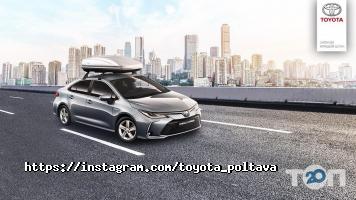 Стар Лайн, автодилер фото