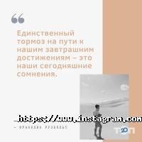 Психолог Алла Садірова фото
