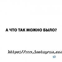 Slon, мережа агентств нерухомості фото