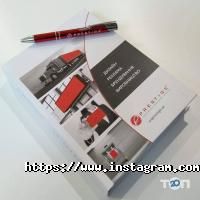 Ура Престиж, рекламное агентство фото