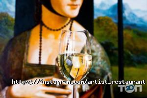 відгуки про Артист фото