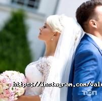 Valery відгуки фото