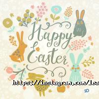 відгуки про Leatherpro фото