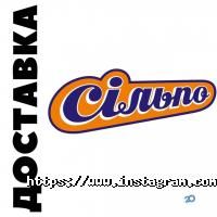 відгуки про Ура Доставка фото