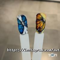 Авторська б'юті-студія Олени Овчаренко фото