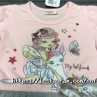 Софі-Клаб Дніпро фото