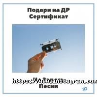 TiburonStudio відгуки фото