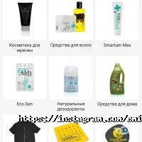 Студія танців Емілії Скіф відгуки фото