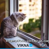 відгуки про Вікна Юа фото