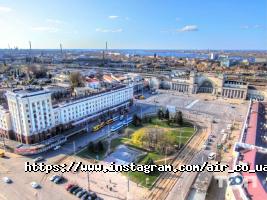 Atmosphere Innovative Research Дніпро фото