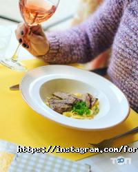 Forchino Харків фото