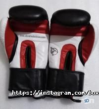 Boxing Store відгуки фото