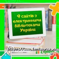 відгуки про Соробан фото
