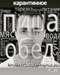 відгуки про Ведучий Яценко Андрій фото